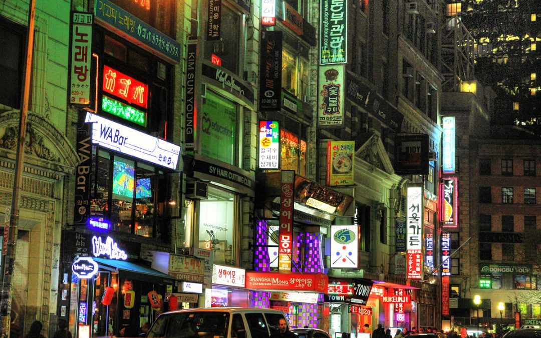 U.S Cities With The Highest Korean American Populations
